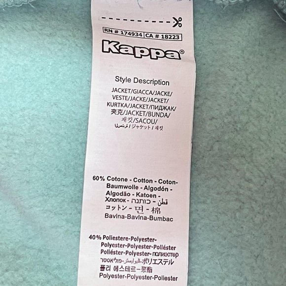 Kappa XL Pastel Green Graphic Fleece Lined Hoodie - Picture 7 of 10